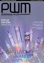 PWM 1218 cover